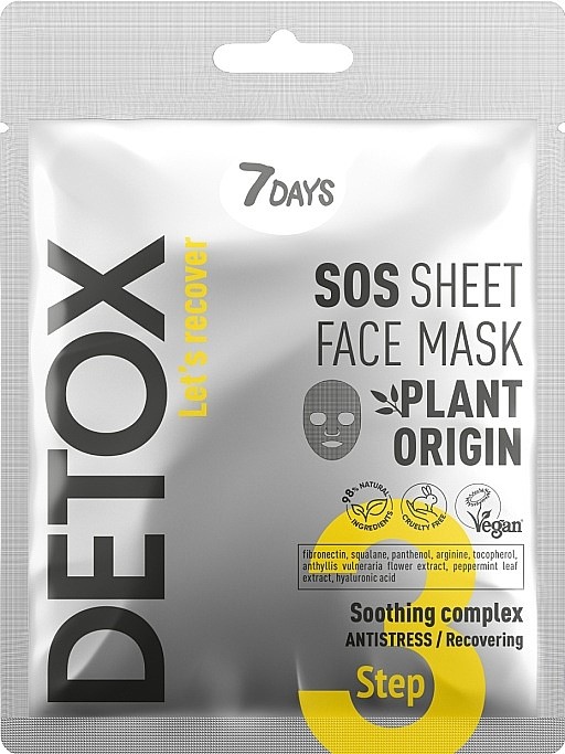 2B5BE0AF88B3203D5A858F478CA0BAE8_ 7days detox maschera viso in tessuto calmante