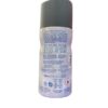Australian deo for man 150 ml bianco