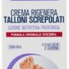 Podovis crema rigenera talloni screpolati 75 ml