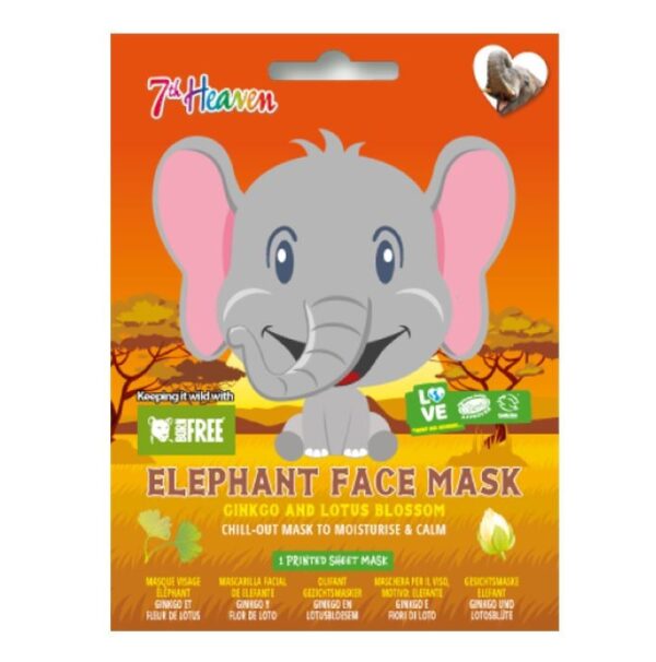 BC6E0133B12BD0977C8554E5CC7B6574_ 7th heaven face mask elephant lotus blossom & ginkgo